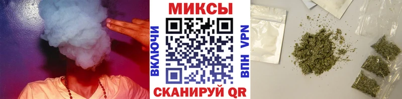 БУТИРАТ бутандиол  магазин продажи   Володарск 