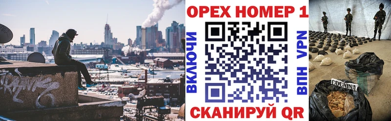 купить   hydra ССЫЛКА  КОКАИН Columbia  Володарск 