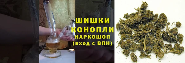 прущий лед Сатка