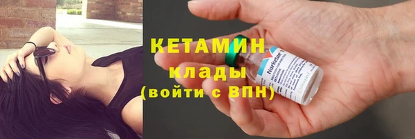 а пвп мука Волосово