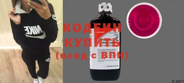 а пвп мука Волосово