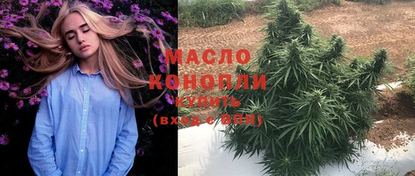 а пвп мука Волосово