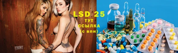 а пвп мука Волосово