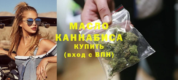 а пвп мука Волосово